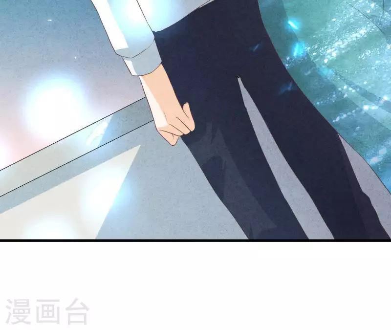 第53话 竟然打我 第55页