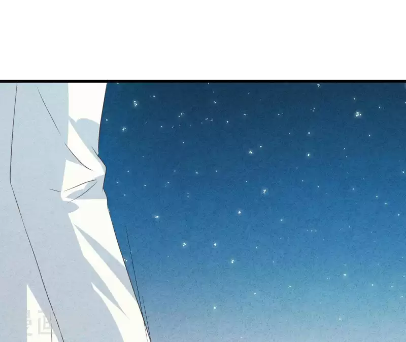 第53话 竟然打我 第58页