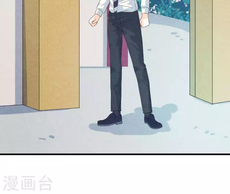 第53话 竟然打我 第64页