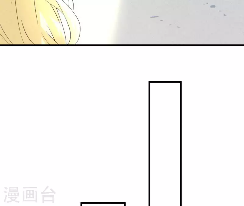 第54话 我很爱你 第27页