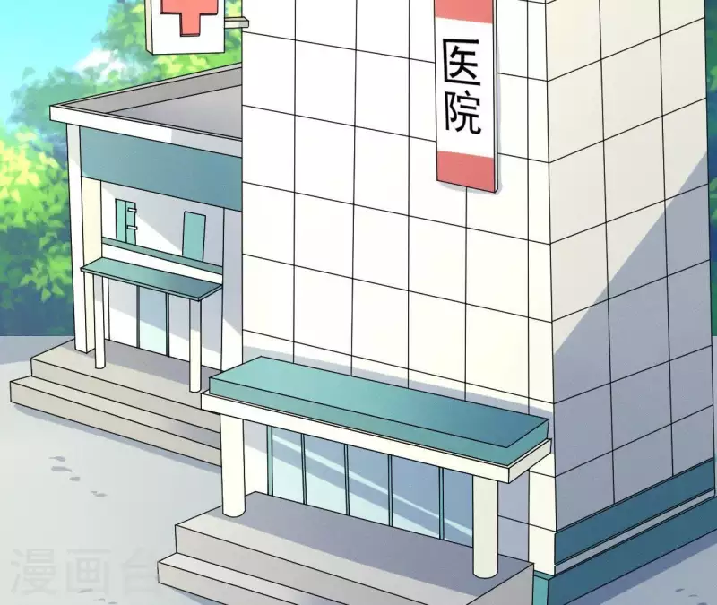 第55话 他还记得 第6页