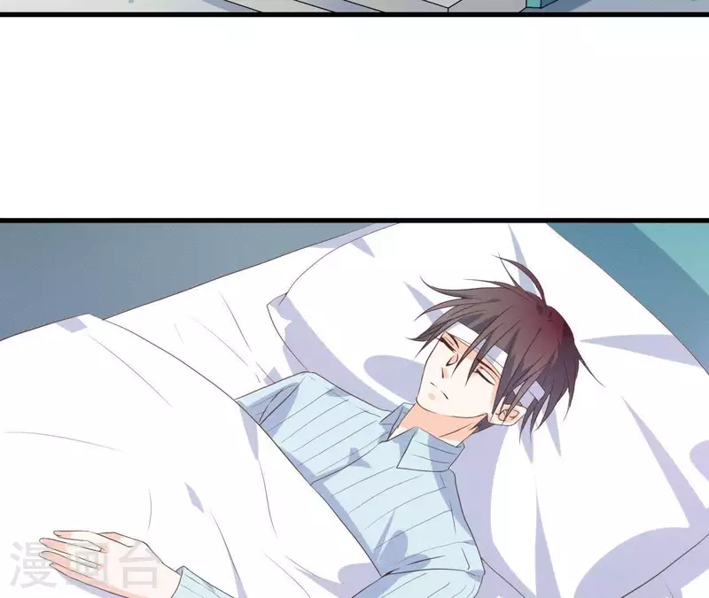 第55话 他还记得 第7页