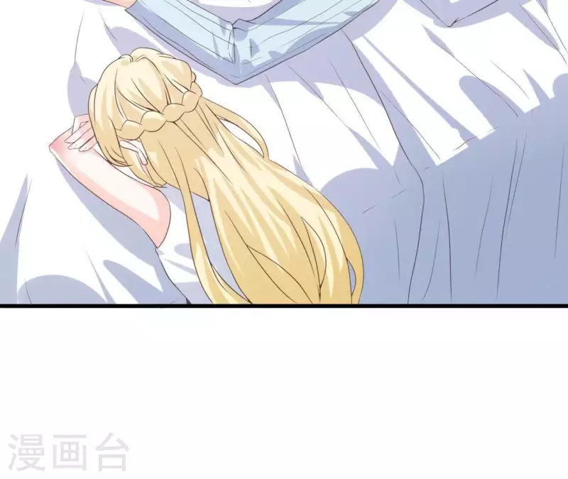 第55话 他还记得 第8页