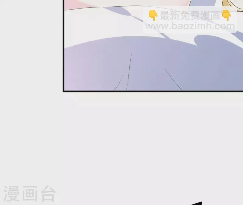 第55话 他还记得 第11页