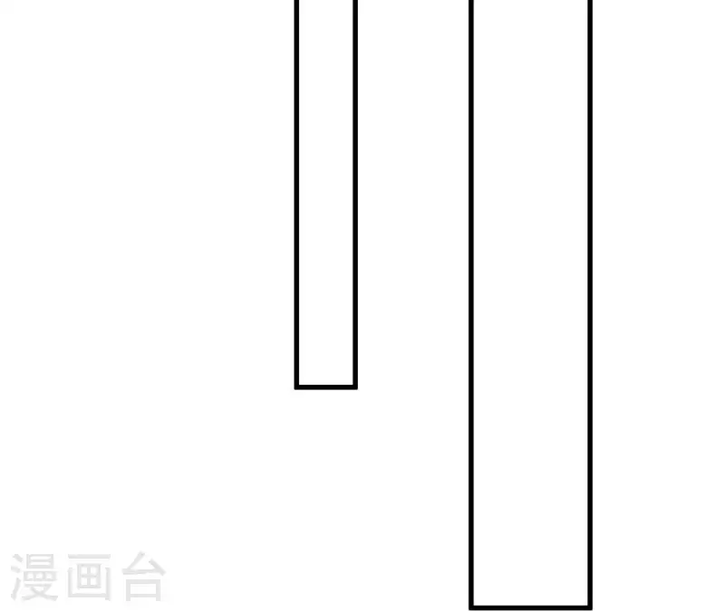 第55话 他还记得 第20页