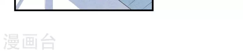 第55话 他还记得 第23页