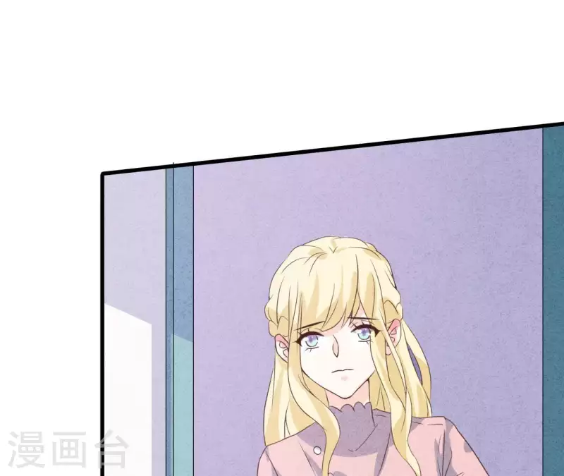 第55话 他还记得 第24页