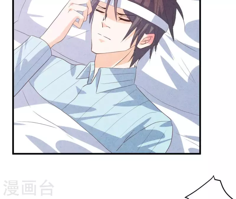 第55话 他还记得 第29页