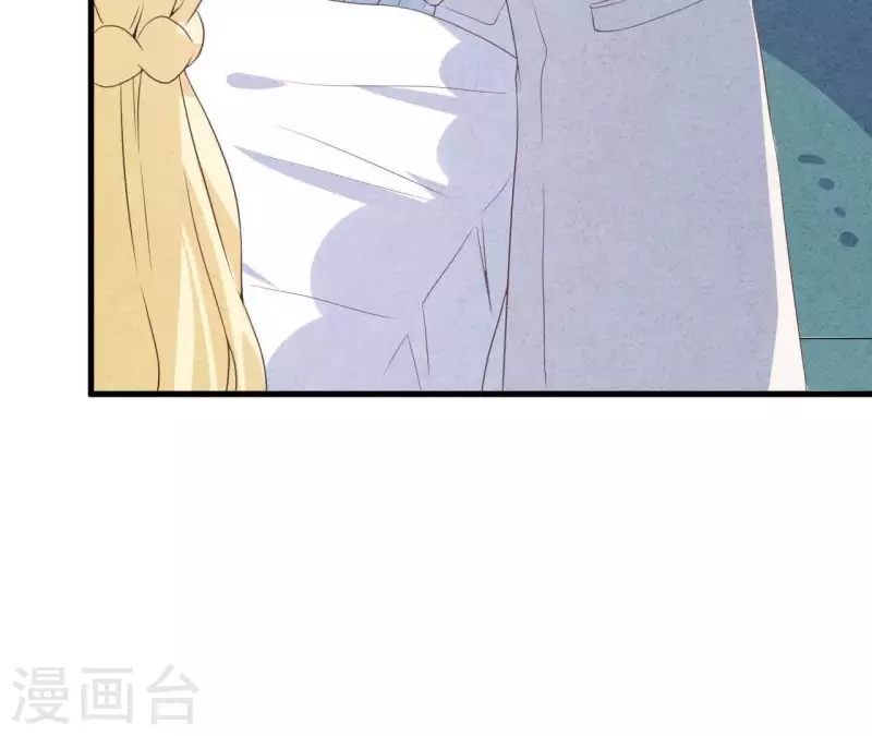 第55话 他还记得 第46页
