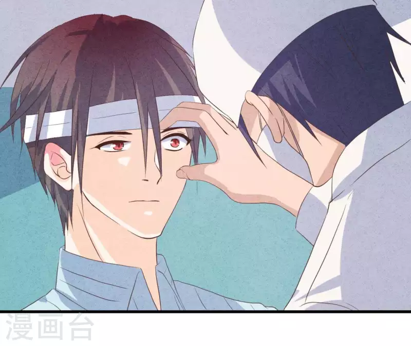 第55话 他还记得 第52页