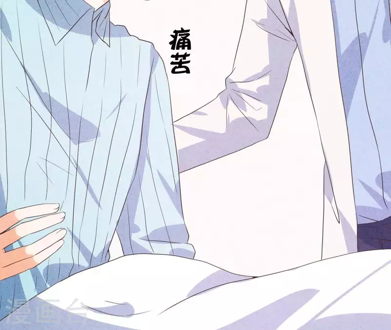 第55话 他还记得 第54页