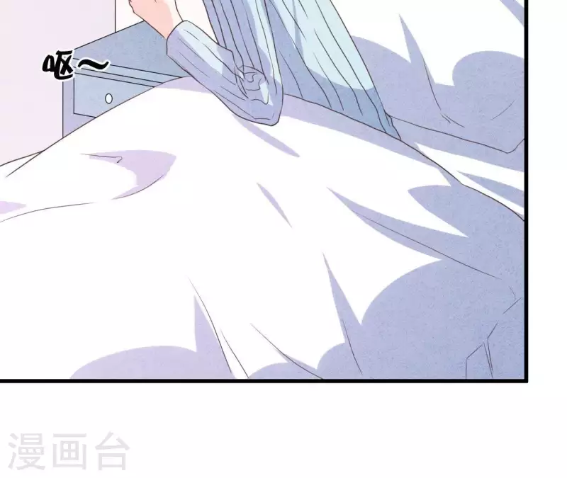 第55话 他还记得 第57页