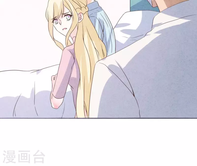 第55话 他还记得 第64页