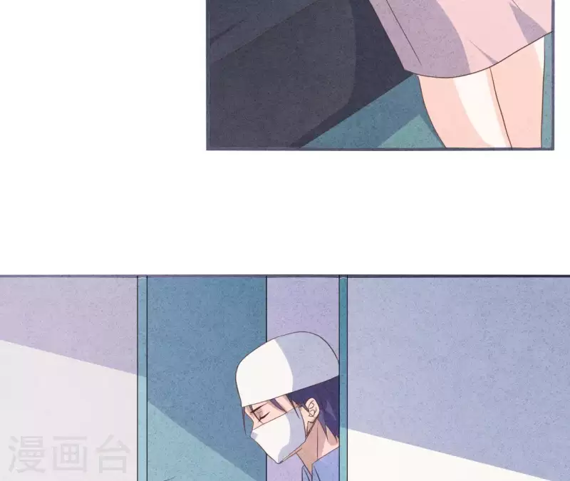 第55话 他还记得 第68页