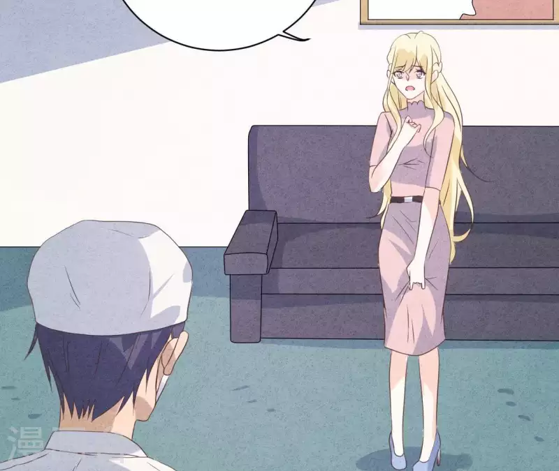 第55话 他还记得 第70页
