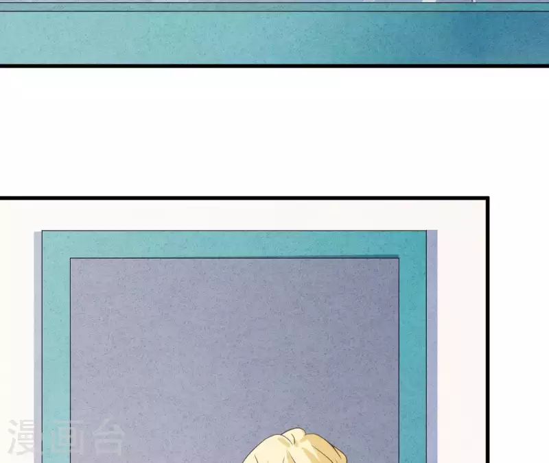 第56话 重新开始 第7页
