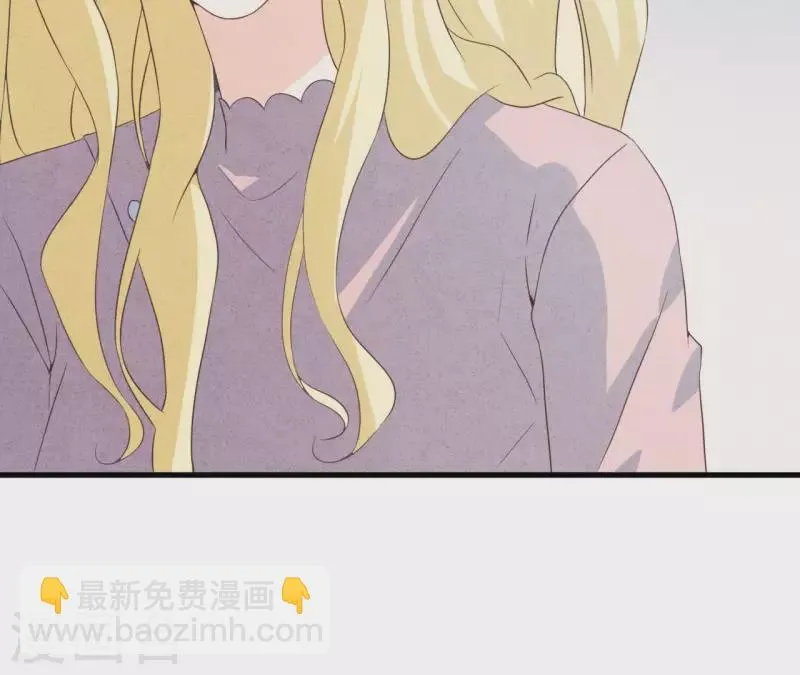 第56话 重新开始 第11页