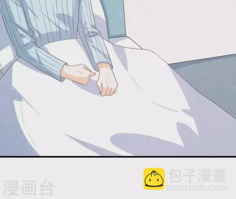 第56话 重新开始 第13页