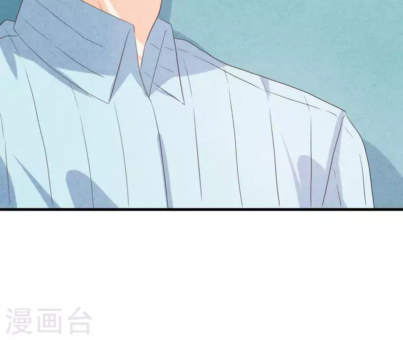 第56话 重新开始 第19页