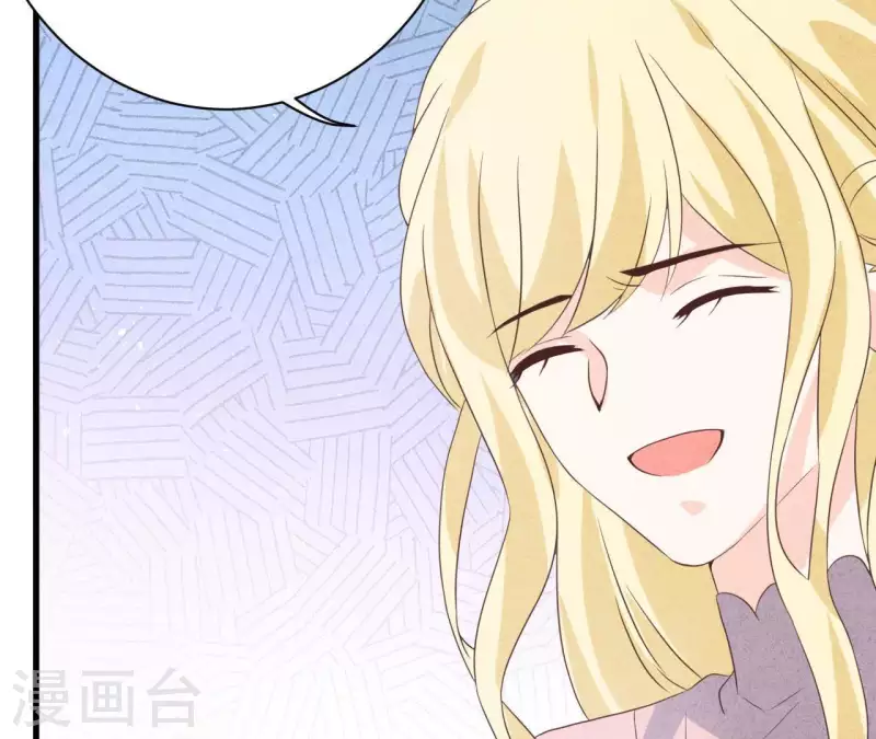第56话 重新开始 第21页