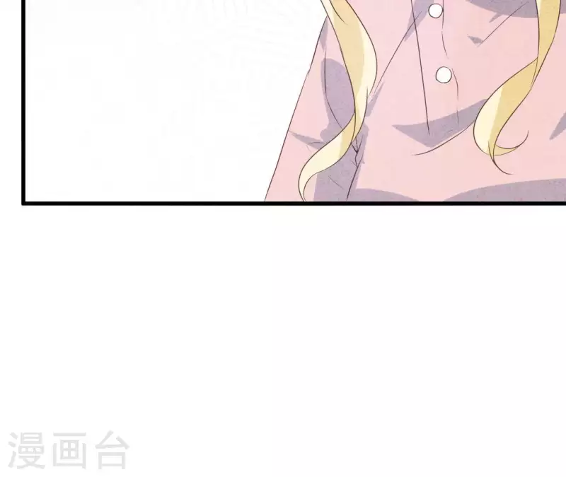 第56话 重新开始 第22页