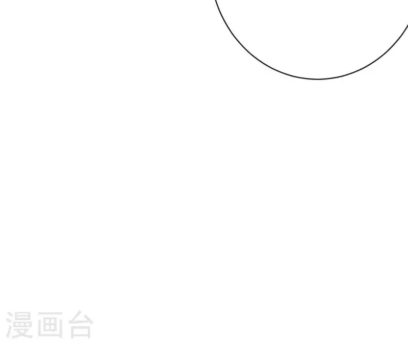 第56话 重新开始 第31页