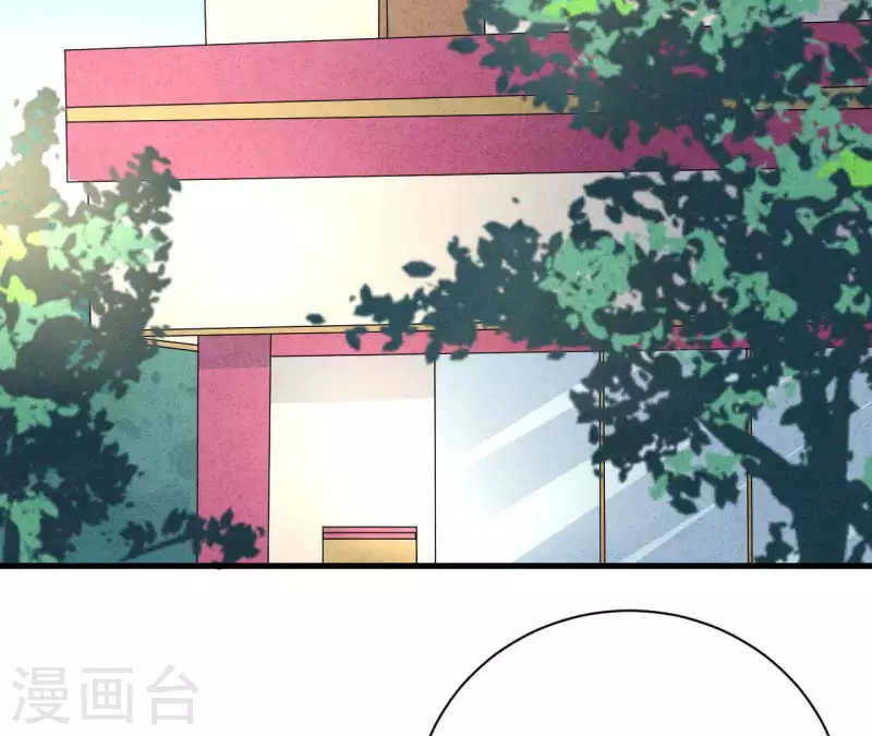 第56话 重新开始 第36页