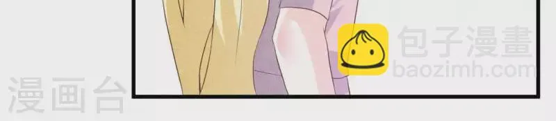 第56话 重新开始 第41页