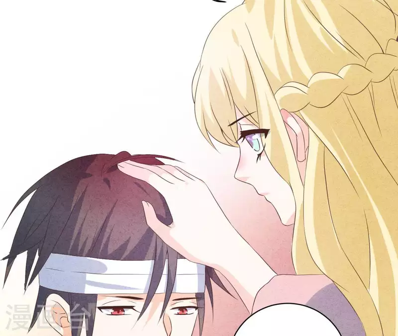 第56话 重新开始 第49页