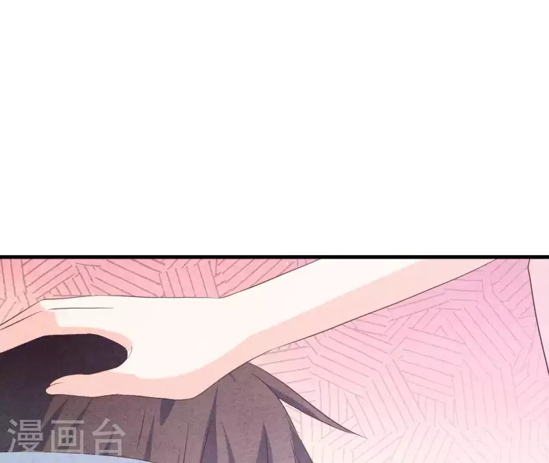 第56话 重新开始 第52页