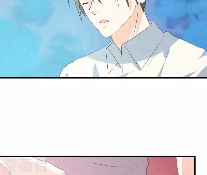 第56话 重新开始 第56页