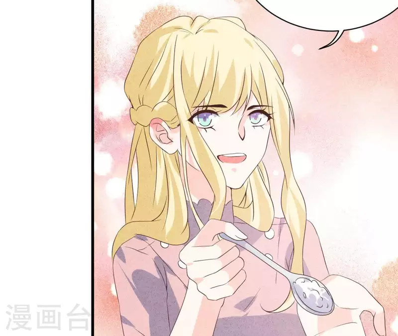 第56话 重新开始 第60页