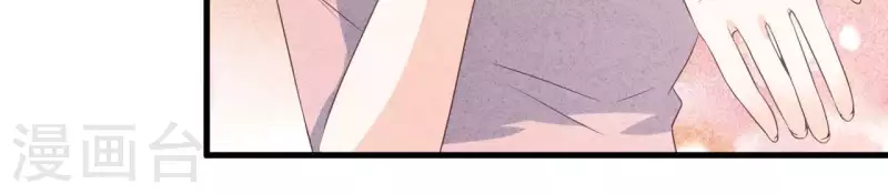 第56话 重新开始 第61页