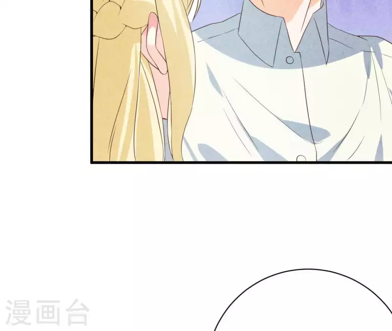 第56话 重新开始 第63页