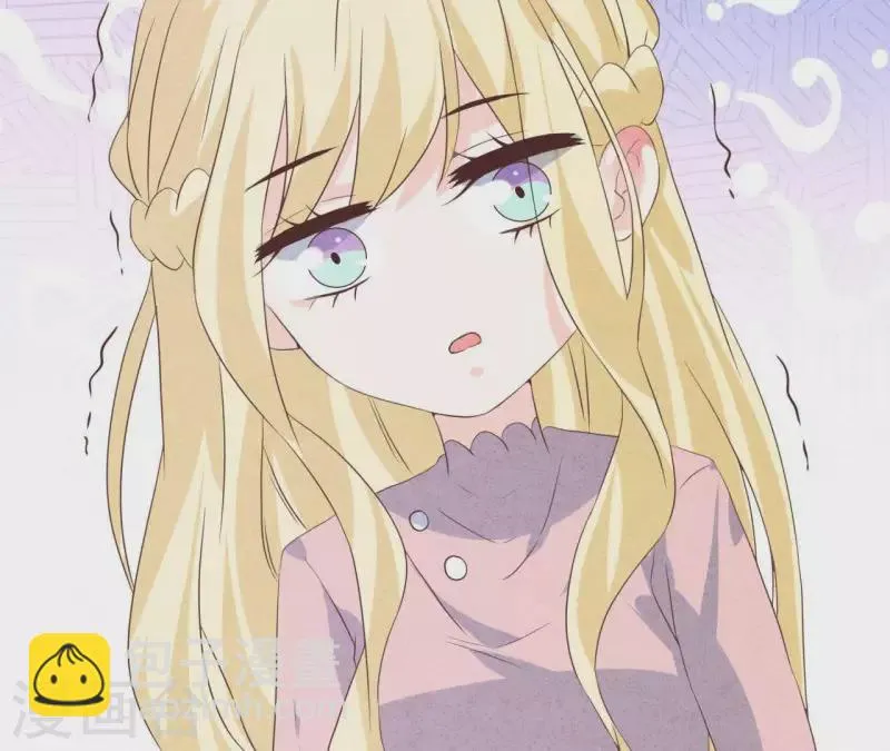 第56话 重新开始 第72页