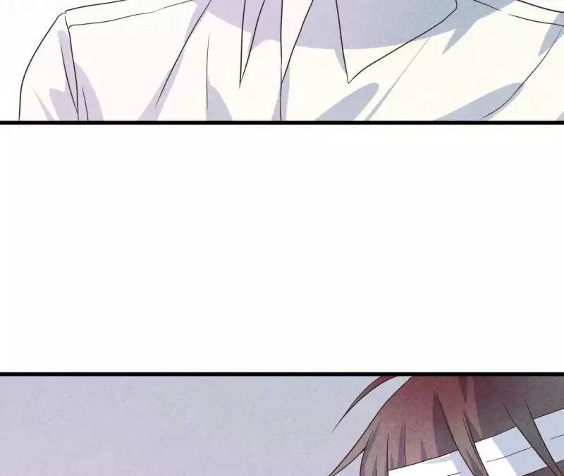 第57话 结婚证 第18页