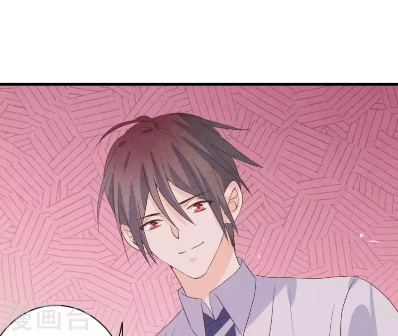 第57话 结婚证 第48页