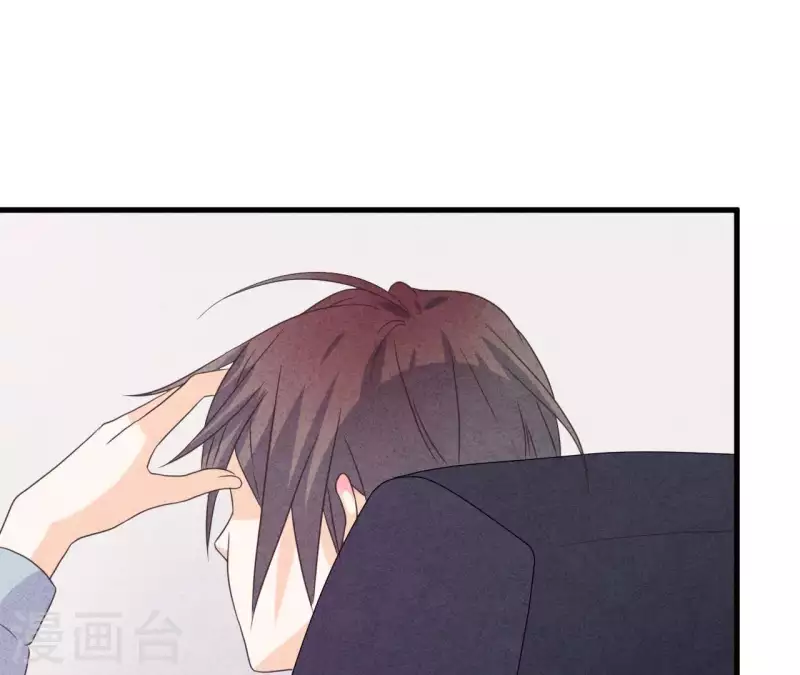 第58话 画展 第17页