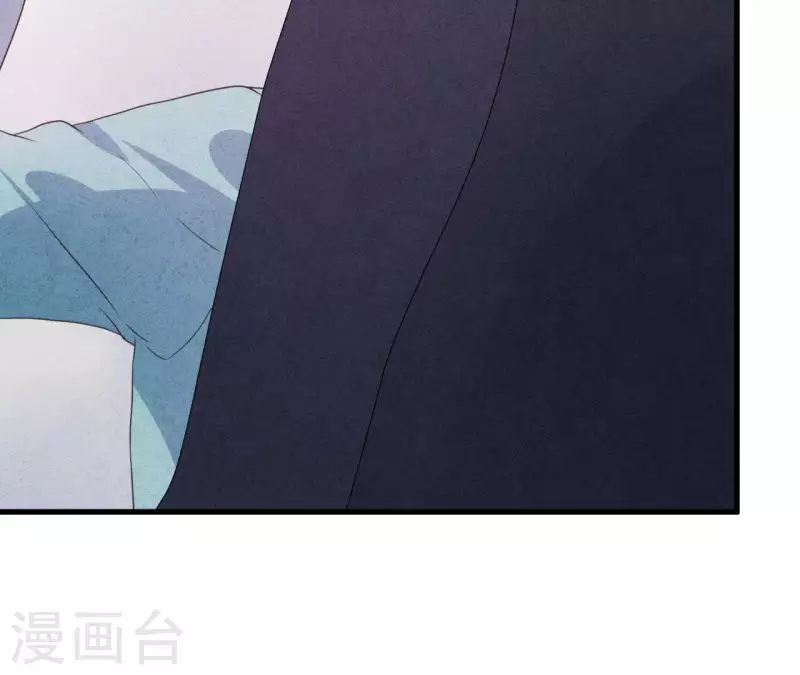 第58话 画展 第18页