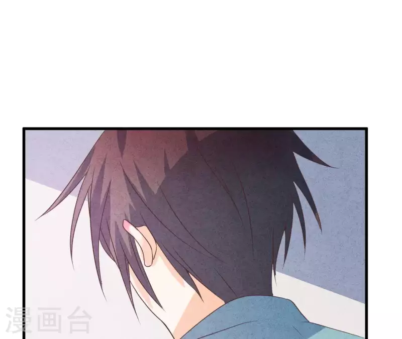 第58话 画展 第25页