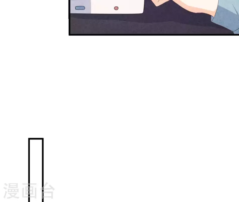 第58话 画展 第30页