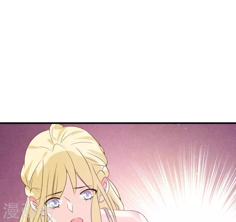 第58话 画展 第34页