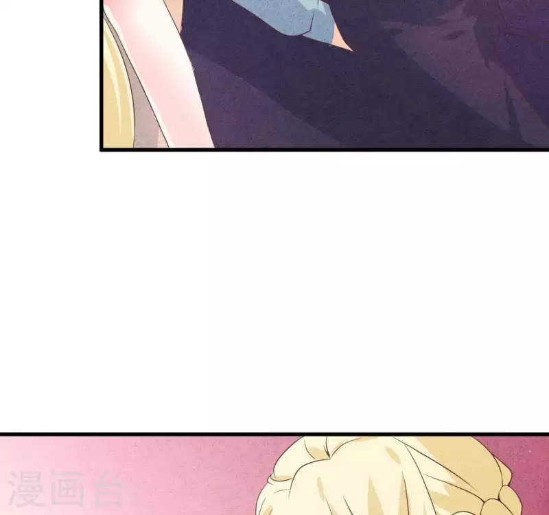 第58话 画展 第38页
