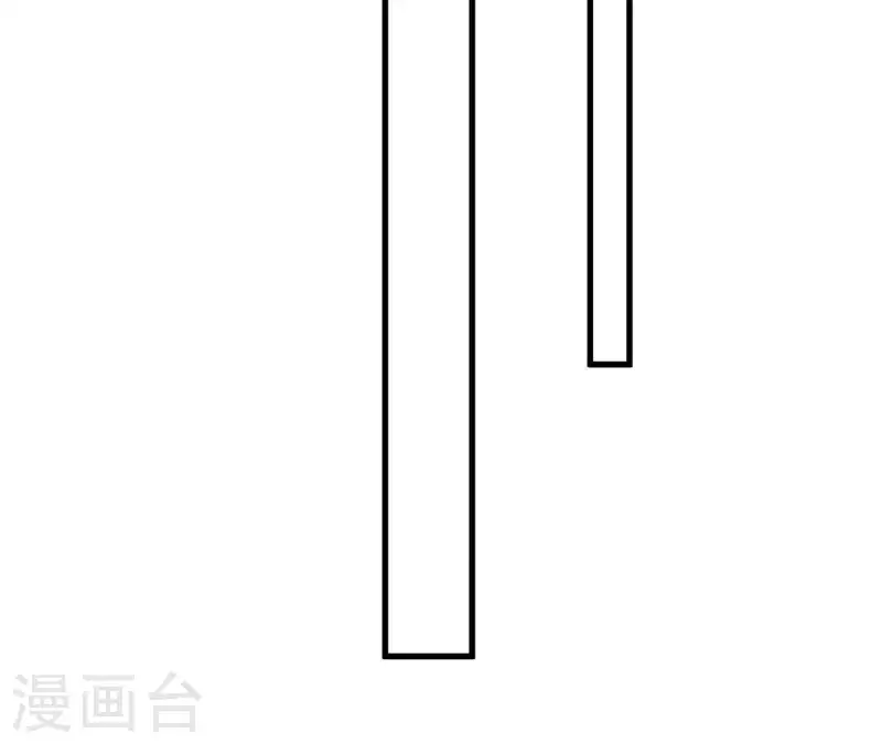 第58话 画展 第51页