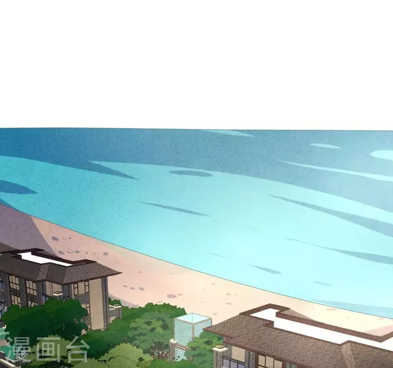 第59话 对不起 第5页