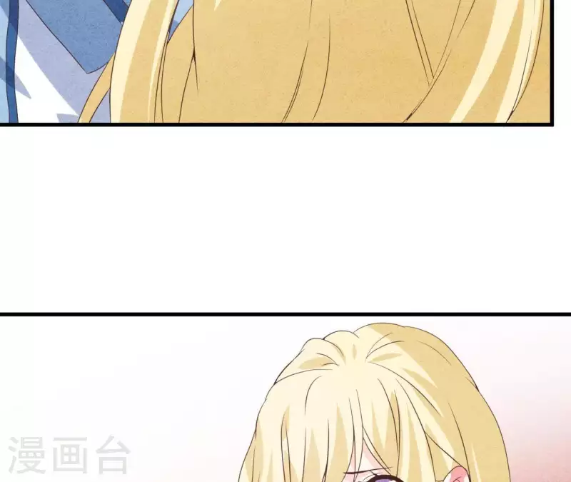 第59话 对不起 第30页
