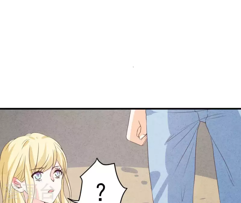 第59话 对不起 第32页