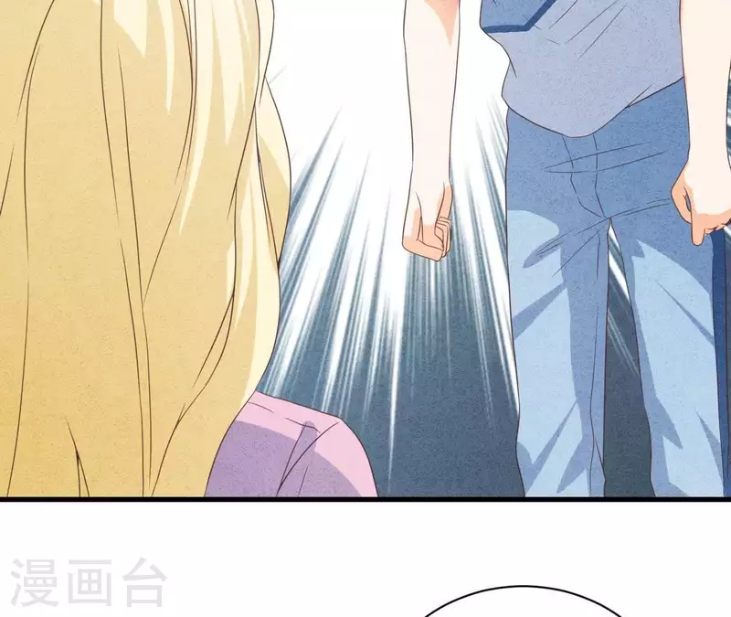 第59话 对不起 第36页