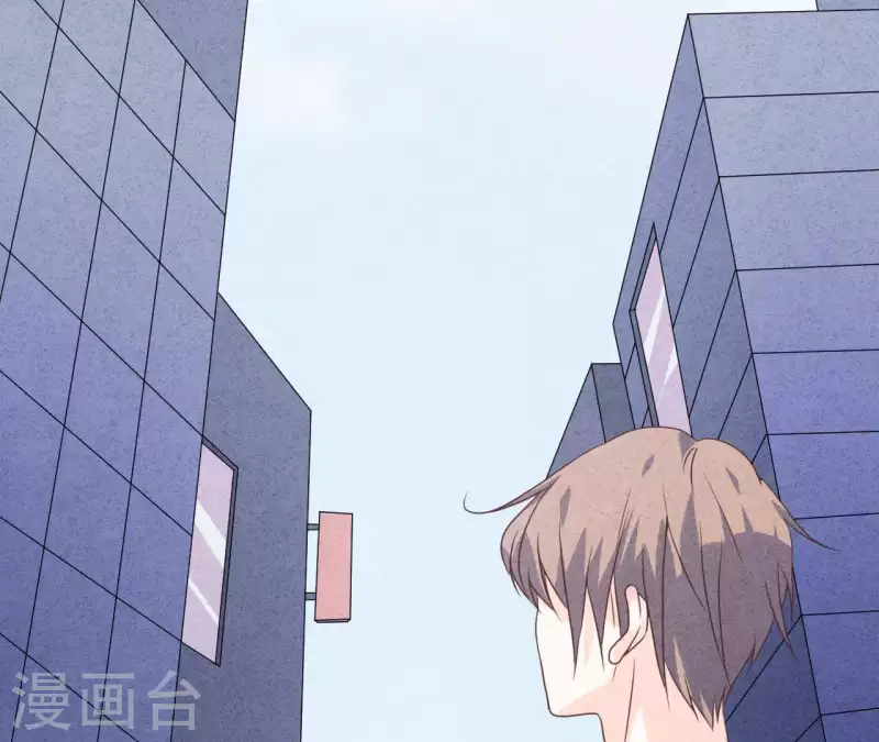 第60话 童年回忆 第31页