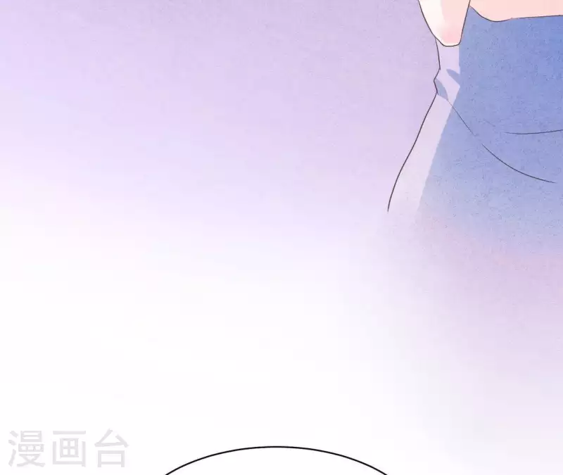 第60话 童年回忆 第45页